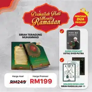 PAKEJ BESTSELLER