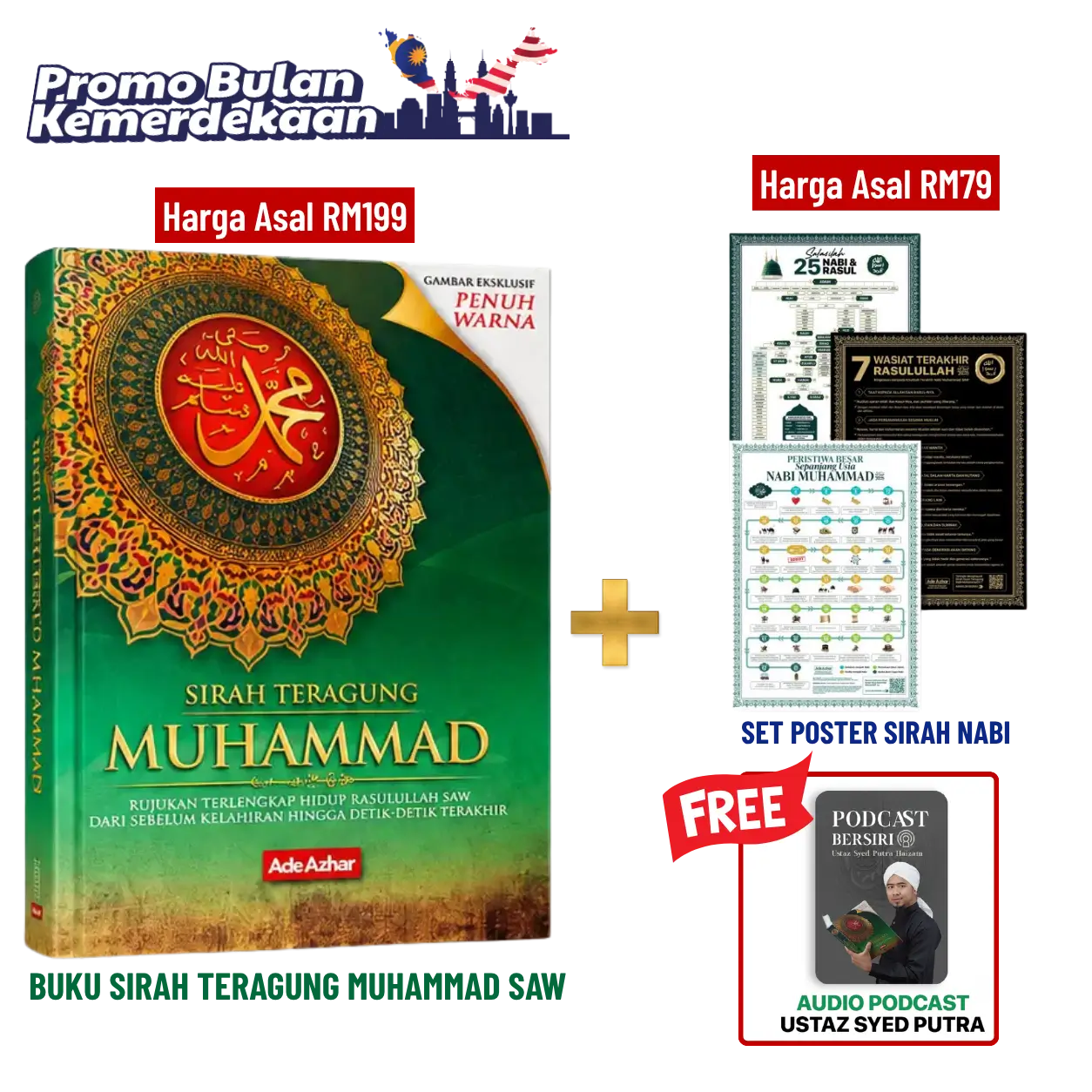 Pakej Buku Sirah Teragung Muhammad bersama audio podcast dan tiga poster sirah